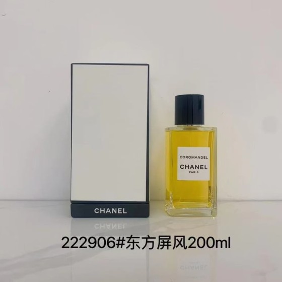 Coromandel Eau de Parfum-200ml